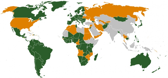 Государства-участники МУС, ратифицировавшие и не ратифицировавшие Римский статус, по состоянию на февраль 2012 года.