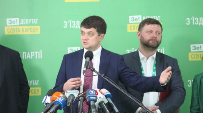 Выборы в Беларуси: в украинской Раде подготовили обращение к Лукашенко