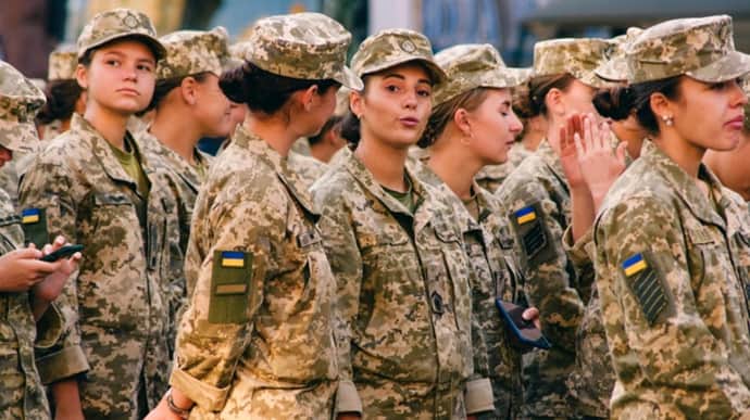 Ukraine's Defence Ministry releases data on how many women contact Ukrainian Armed Forces' recruiting centres