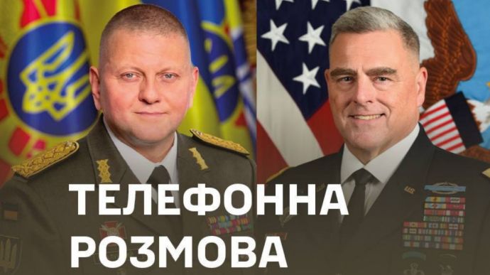 Ukraine's Commander-in-Chief discusses strengthening Ukraine's air defence with US Joint Chiefs of Staff Chairman