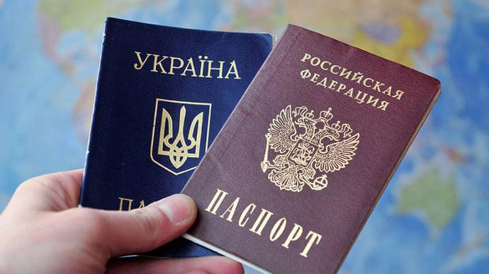 В Офісі генпрокурора розповіли, кого судитимуть за російські паспорти для українців 