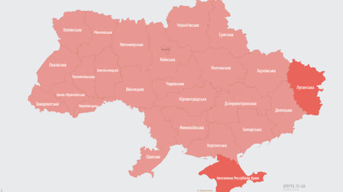 Третій зліт МіГа 9 серпня: по всій Україні лунала тривога