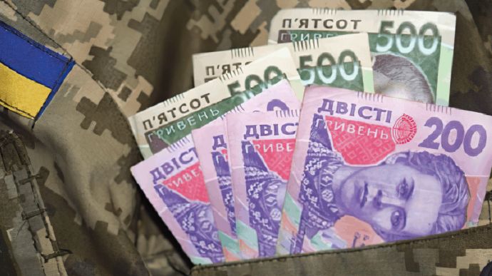 Рада проголосовала за возвращение 30 тыс. грн выплат всем военным. Но это не окончательно