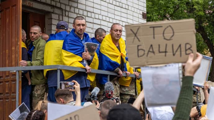 Another 307 Ukrainian defenders brought back from Russian captivity – photos, videos