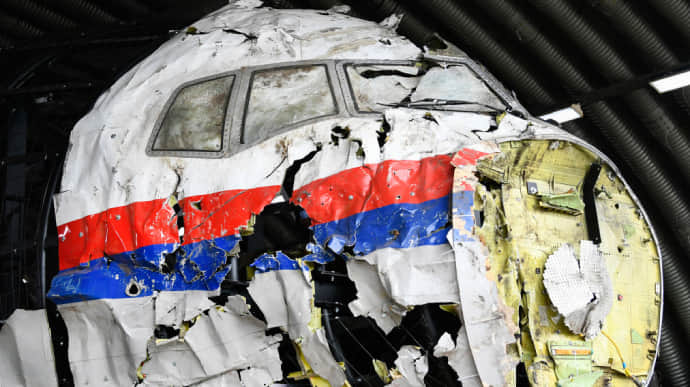 Zelenskyy: MH17 flight tragedy will not be forgotten