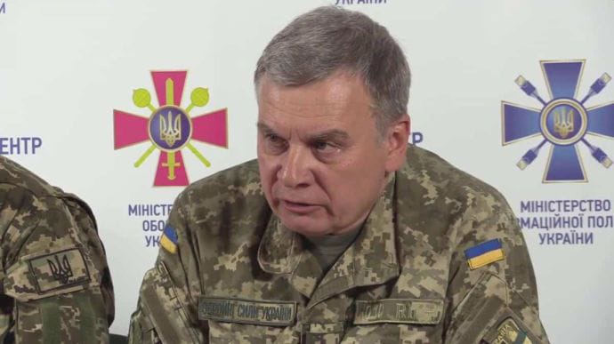 Українські військові звання приведено до стандартів НАТО