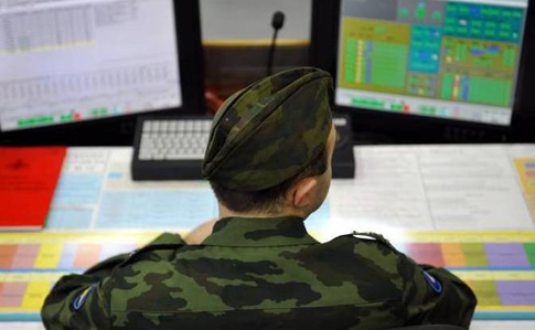 Спецслужби РФ намагалися створити в Україні техногенну катастрофу – СБУ