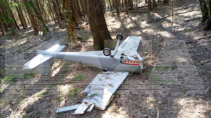 Drone with 17 kilograms of explosives crashes near Moscow
