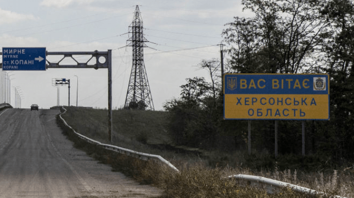 Херсонщина: ВСУ закрепили успех по освобождению пяти населенных пунктов 