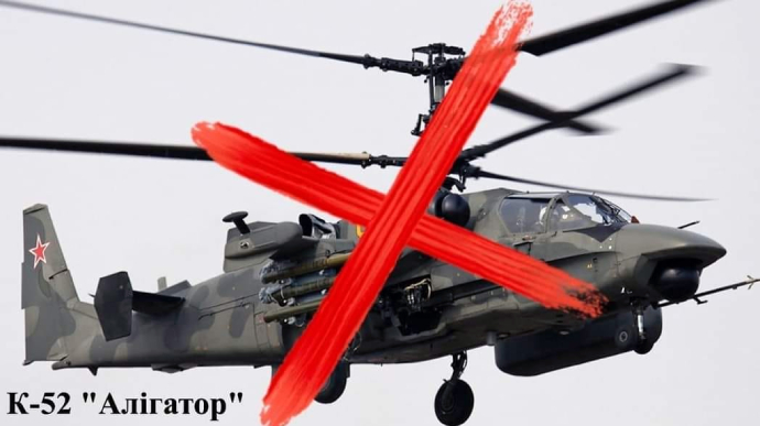Air defence trooper grounds Russian Alligator helicopter