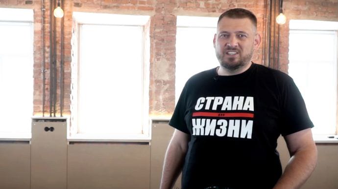 Чоловікові Тихановської в Білорусі пред'явили остаточне звинувачення за 4 статтями