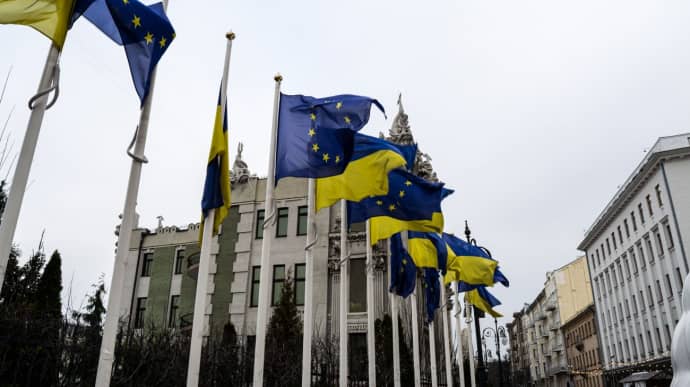 ЄС перерахує 4,5 млрд євро макрофіну Україні наступного тижня