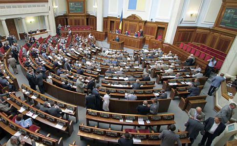 У Голосі України опублікували список депутатів-прогульників