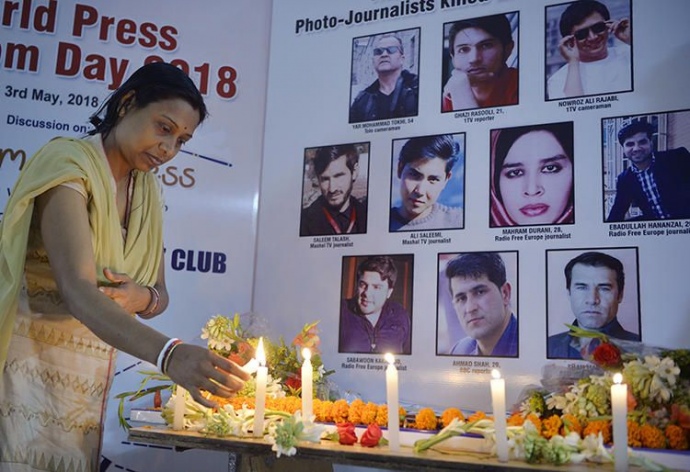 10 афганських журналістів, які загинули від бомби смертника 30 квітня (AFP)