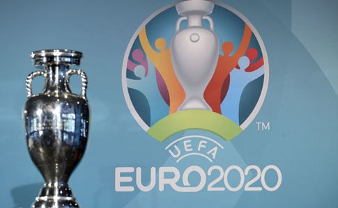 Сборная Украины узнала соперников в отборе к Евро-2020