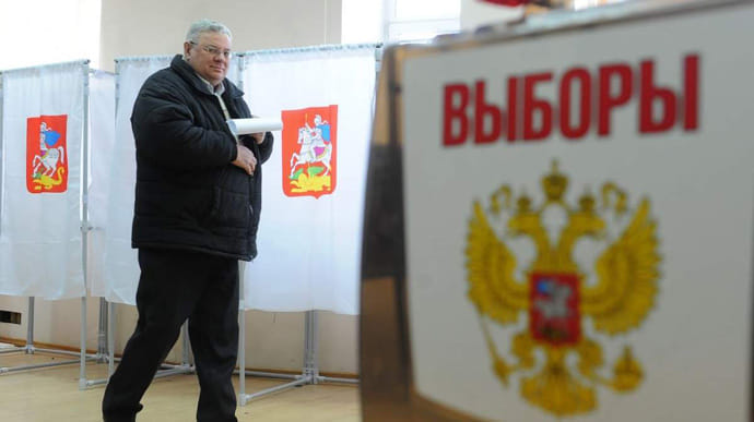 МИД выразил протест из-за незаконных российских выборов в Крыму