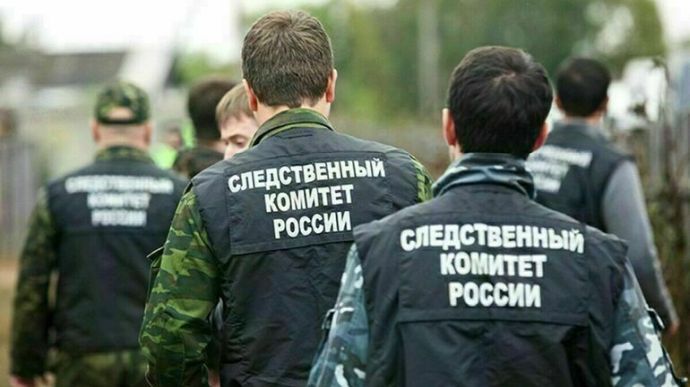 В Мариуполе следком РФ проводит унизительные допросы гражданских – Генштаб