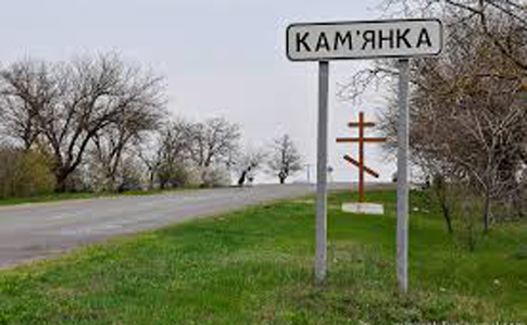 Спалах COVID-19 на Черкащині: У Кам'янці обмежать в'їзд та виїзд
