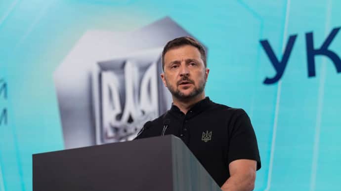 Ukraine creates its first ballistic missile – Zelenskyy