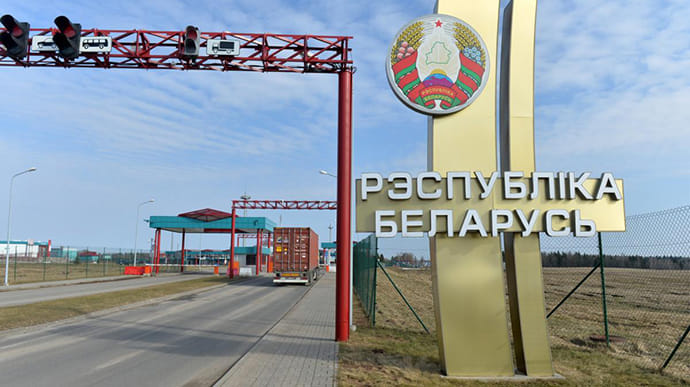 Беларусь закрывает границу для иностранцев