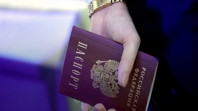 Russian occupation regime issues Russian passports to Donetsk residents