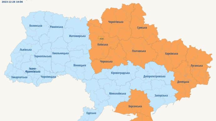 У Києві та низці областей була тривога через загрозу балістики