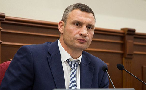 У Кличко заявили, что правительство завершило проверку КГГА с нарушениями