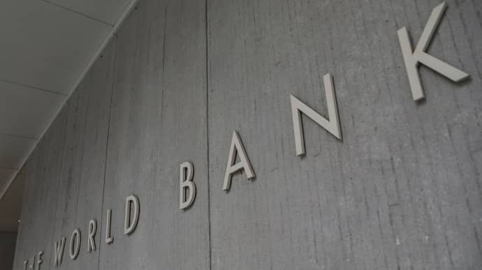 World Bank approves creation of Financial Intermediary Fund to support Ukraine