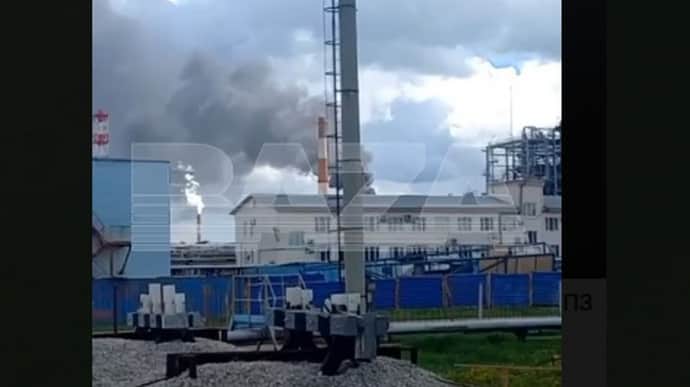Drone attacks on oil refinery in Bashkortostan, 1,000km from Ukraine – video