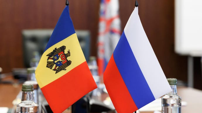 Молдова визнала російську мовою міжнаціонального спілкування