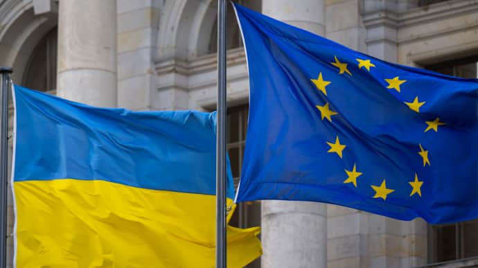 European Commission to propose transferring €27 billion of profits from frozen Russian assets to Ukraine