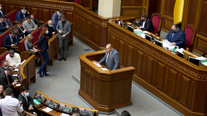Ukrainian Parliament extends martial law