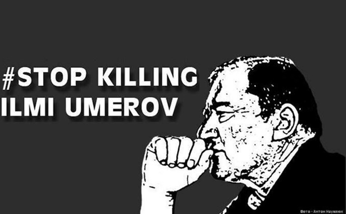 ОБСЕ призывает к освобождению Ильми Умерова