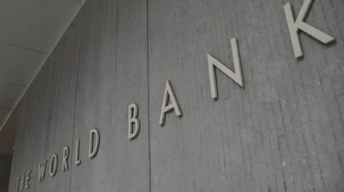 Світовий банк ухвалив для України позику на $1,5 мільярда під гарантії Японії та Британії