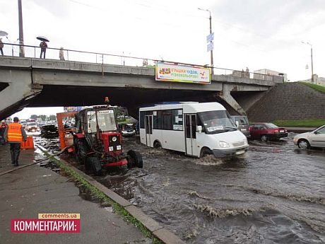Киев затопило из-за дождя