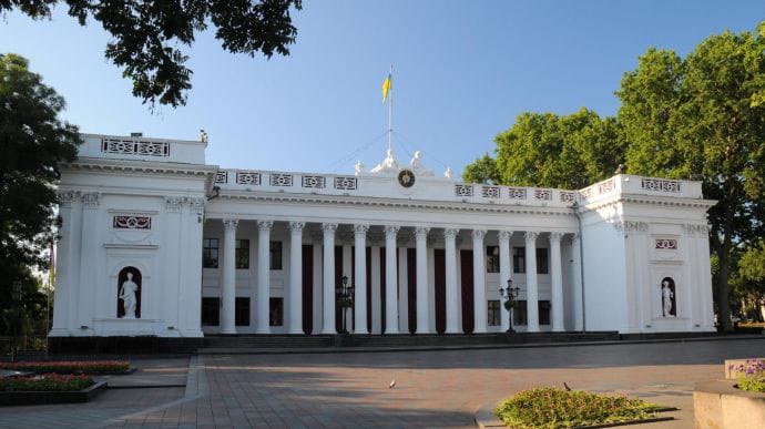 Антикорсуд призначив колишньому заступнику мера Одеси заставу в 3,8 млн