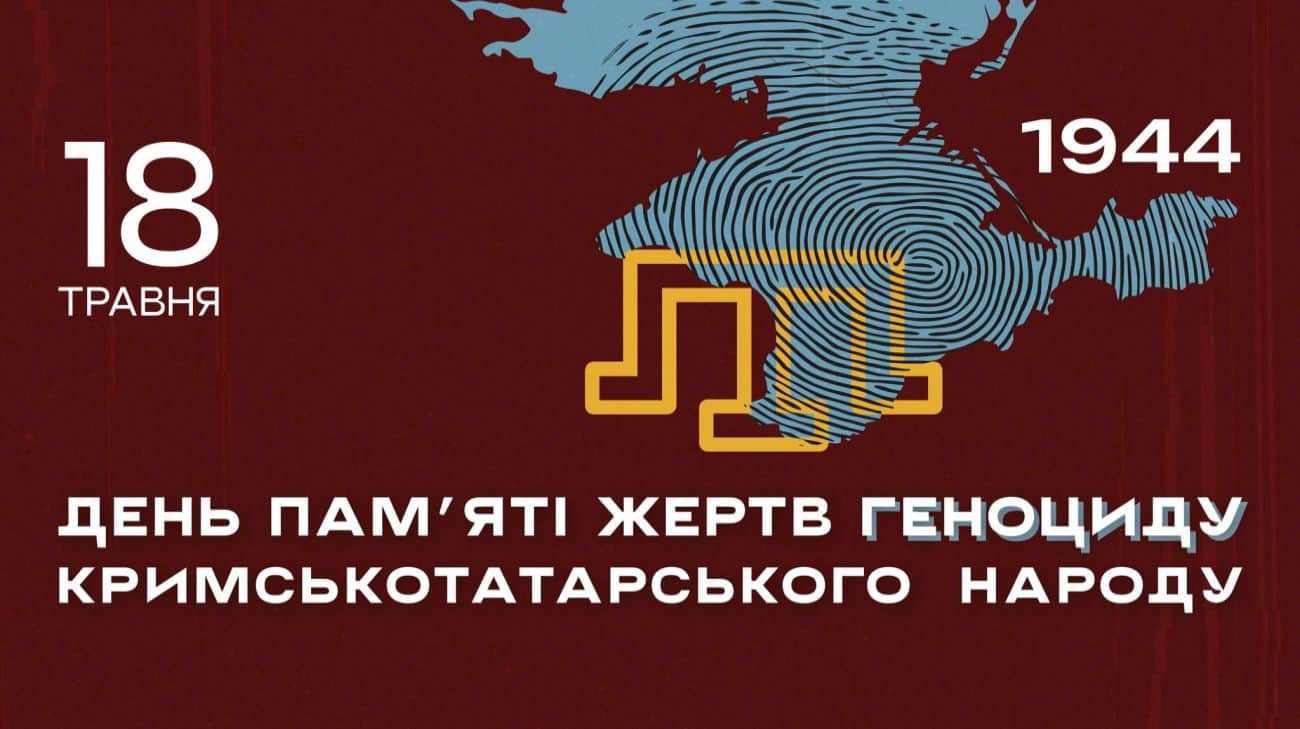 Majlis declared the continuation of the genocide of the Crimean Tatars by