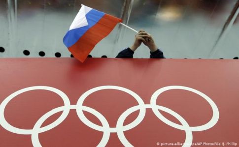 WADA заборонило Росії брати участь в Олімпіадах і чемпіонатах світу 4 роки