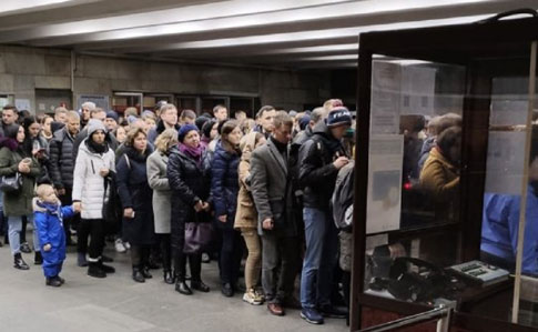 В метро объяснили проблемы с оплатой проезда