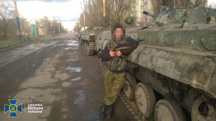 СБУ затримала бойовика, який з 2015 року воював за ЛНР 