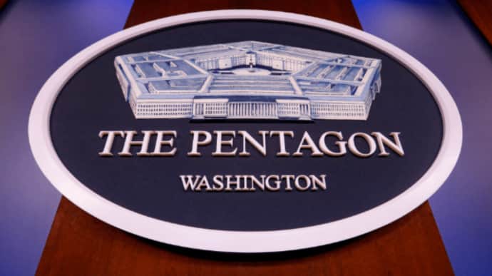 Pentagon reveals contents of new military aid package for Ukraine