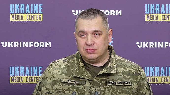 In Russia, recorded at least 12 cases of arson of military enlistment offices - the General Staff of the Armed Forces of Ukraine