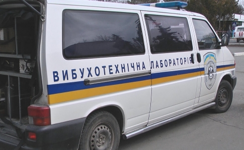 В Киеве сообщили о массовом минировании. Продолжается эвакуация