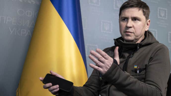 Ukrainian President's Office reacts to NATO's idea of giving away Ukrainian territories