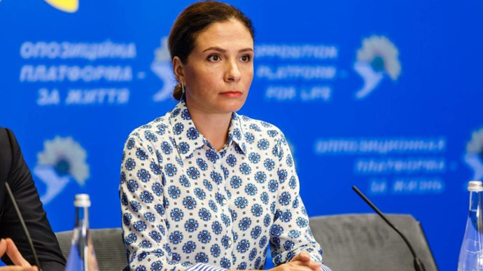 Левочкина решила сдать мандат нардепа от ОПЗЖ