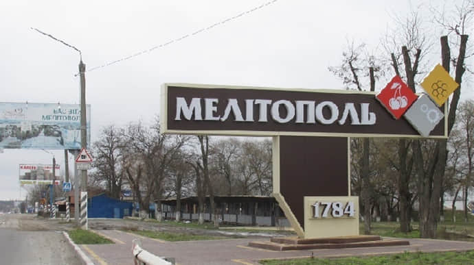 Ukrainian resistance in Melitopol blows up Russians along with their equipment