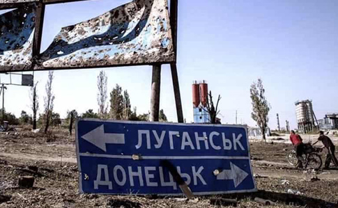 Роль России на Донбассе: мнение жителей Донецкой и Луганской областей различаются
