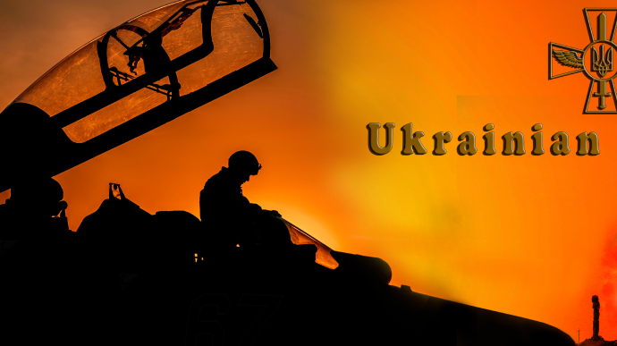 Росія нарощує сили у небі, але ППО України не дрімає: знищено 15 цілей