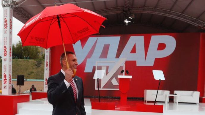 Кличко выдвинули кандидатом в мэры Киева
