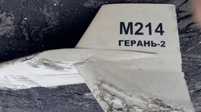 Air defence forces destroy about 10 Shahed drones over Kyiv